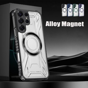 Funda Magnética CHAOYIDIAN para Samsung Galaxy S25 Edge S24 S23 Ultra Plus <span class=keywords><strong>S22</strong></span> S21 S20 FE, Carcasa Rígida Antigolpes de PC+TPU - Product Image 3