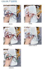 ADE WU XA1062 nueva moda mujer calidad marca de lujo Metal de gran tamaño cuadrado azul bloqueo de luz <span class=keywords><strong>gafas</strong></span> ópticas montura <span class=keywords><strong>gafas</strong></span> - Product Image 6