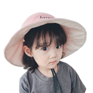 3-6 năm mới mẹ và Tôi Mùa Hè bãi biển rộng vành đảo ngược cô bé cậu bé mỉm cười mặt trẻ em bông xô mũ - Product Image 6