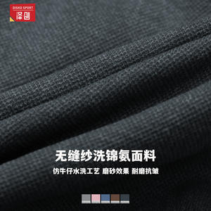 Shorts de Yoga Edk5064 de Cintura Alta sin Costuras con Cintura Acanalada para Mujer, Shorts Deportivos para Fitness y Running, Color Gris - Product Image 2