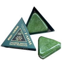 Savon Solide Hydratant et Lissant à la Formule Végétale Chinoise, Anti-Frisottis et Contrôle du Sébum, aux Feuilles de Platycladus Orientalis