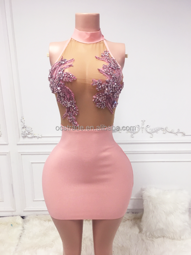 OW23019 สีชมพู