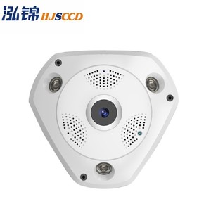 Cámara Panorámica Inalámbrica Hjsccd V380 de 2MP, 360 Grados, Ojo de Pescado, Wifi, Visión Nocturna, Cámara de Red Inteligente - Product Image 2