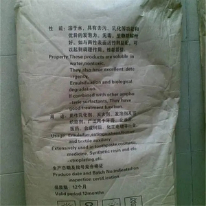 Lauril Sulfato de Sodio SLS K12 para Detergentes - Product Image 4