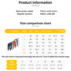 Collants de sport pour hommes à séchage rapide, extensibles, respirants, pour la course, le fitness, le basketball, couche de base, entraînement sur piste et en salle, ajustés et longs - Product Image 3
