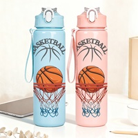 Bouteille d'eau sportive pliable 750 ml avec paille, motif basketball, en plastique PC, sûre, réutilisable et anti-fuite pour la rentrée scolaire
