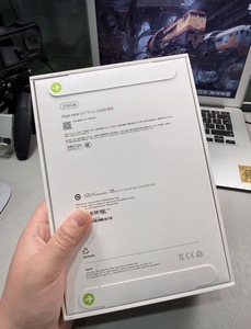 Tablette A15 Bionic de 8,3 pouces capable de vision nocturne pour la visualisation et la <span class=keywords><strong>lecture</strong></span> en basse lumière, idéale pour les petits écrans dans les environnements sombres - Product Image 6