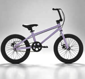 <span class=keywords><strong>Vélo</strong></span> BMX <span class=keywords><strong>Freestyle</strong></span> pour Enfants, Cadre Durable, Cadeau Idéal pour les Jeunes, <span class=keywords><strong>Jeux</strong></span> Sportifs - Product Image 1