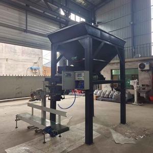 热销营养土袋装封口机 粮食和饲料单头称重包装机 适用于工业车间 - Product Image 1