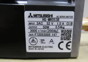 Moteur à engrenages monophasé HG-MR053, montage à bride 42 mm, entièrement fermé, CA, série HG-MR053/HG-MR053B MR-J4 - Product Image 3