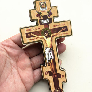 Crocifisso Ortodosso in Legno con Icona di Gesù Cristo, Croce da Appendere, Utensili Religiosi per Chiesa, Decorazioni per Battesimo e Pasqua - Product Image 4