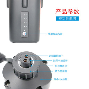 รอกตกปลาไฟฟ้า แบตเตอรี่ 10000MAH 14.8V แหล่งจ่ายไฟสำหรับตกปลาทะเล ใช้กับเรือในทะเล วัสดุ ABS - Product Image 1