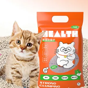 生态清洁矿物细结块钠膨润土粘土猫砂供应商