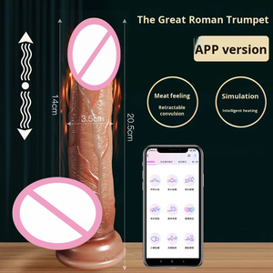 ベストセラー シリコン製 電動リアルディルド 女性用 振動 伸縮式 加熱 防水 マスタベーター - Product Image 5