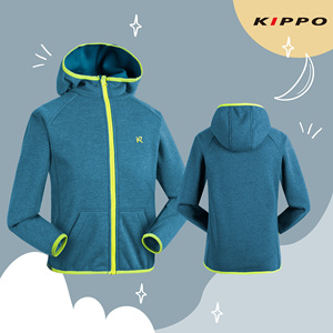 Veste de sport d'hiver pour enfants Kippo Luxe, coupe-vent, respirante, imperméable, <span class=keywords><strong>softshell</strong></span> avec col montant et fermeture éclair pour enfants - Product Image 2