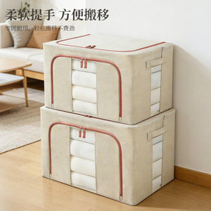 Clothing Organizer Storage <b>Box</b> Rectangle Fabric Large Capacity <b>Wardrobe</b> Foldable Multi-Storage Household Use - Product Image 4