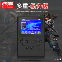 Consola de Juegos Portátil GB300 de 3.0 Pulgadas con Más de 6000 Juegos Integrados, Salida AV, Reproductor de Videojuegos