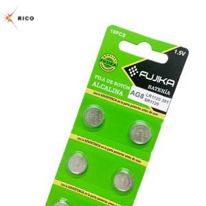 Pile bouton alcaline de bonne qualité AG8 LR1120 1,5V pour jouets, électronique grand public, alarme, télécommande, montre - Product Image 5