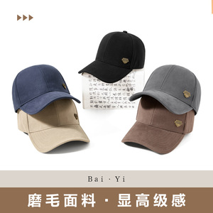 หมวกเบสบอลสีน้ำเงินเข้ม ผ้าทวิลล์ ป้องกันแสงแดด สำหรับกิจกรรมกลางแจ้ง มีโลโก้ - Product Image 2