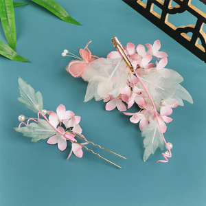 2026 Diseño Original Hecho a Mano, Etéreo y Hermoso, Estilo Antiguo, Terciopelo Rosa, Accesorio para el Cabello Hanfu, Horquilla para Maquillaje y Peinado - Product Image 3