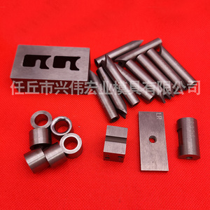 Poinçons en carbure de tungstène Xingwei Hongye, accessoires de matrices d'estampage, broches de poinçonnage de précision, pièces de moule - Product Image 2