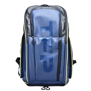 حقيبة ظهر رياضية متعددة الجيوب لمعدات وإكسسوارات البيكلبول - Product Image 1