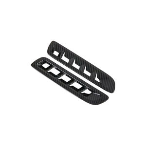 Cubierta de ventilación de aire acondicionado para coche <span class=keywords><strong>Mazda</strong></span> <span class=keywords><strong>6</strong></span> Atenza 2020, embellecedor de salida, accesorios de <span class=keywords><strong>Interior</strong></span> de ABS - Product Image 5