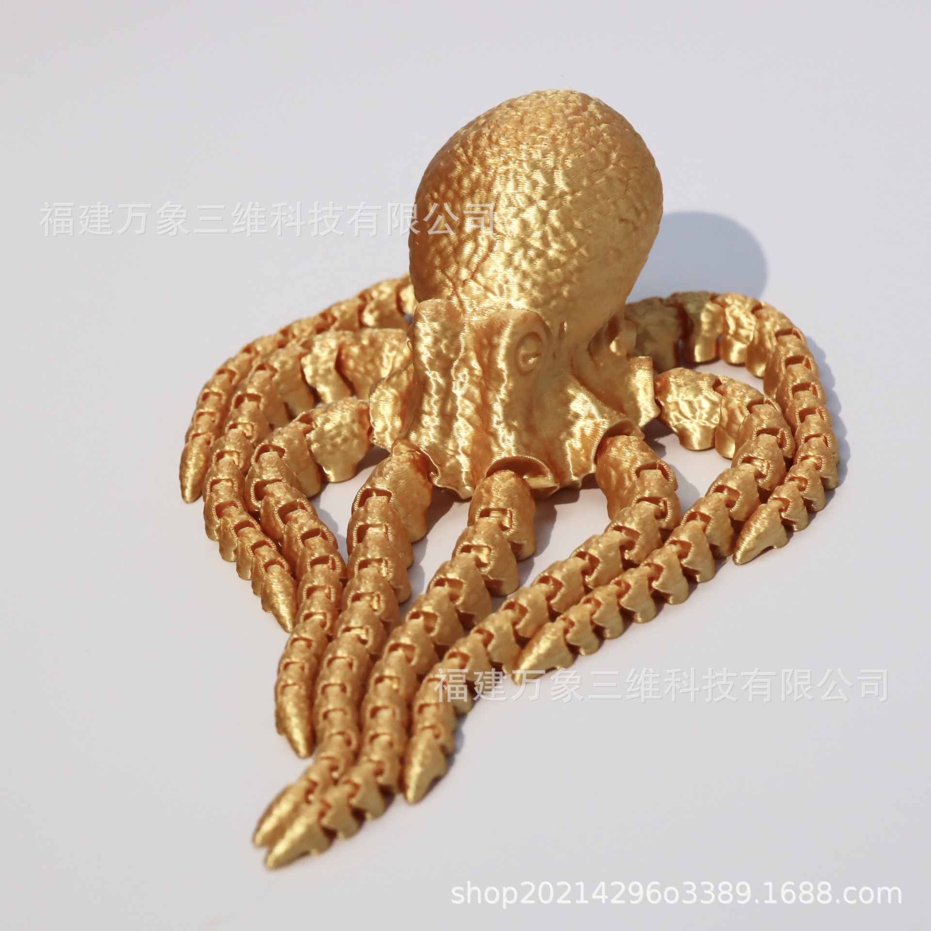 Movable Octopus [Silk Gold]
