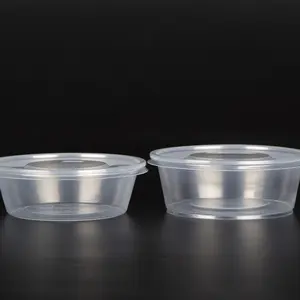 작은 미니 식사 준비 소스 컵 점액 조미료 컨테이너 뚜껑을 가진 명확한 까만 처분할 수 있는 플라스틱 부분 컵