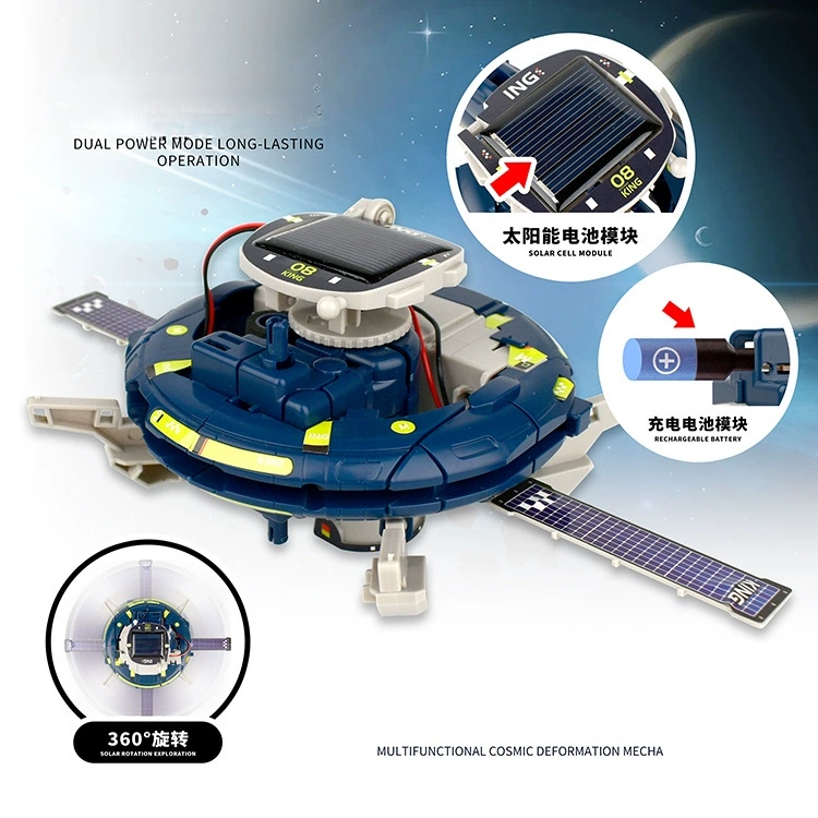 Детские Многофункциональные игрушки на солнечной энергии солнечной перезаряжаемые космический флот 6-в-1 DIY Преобразование комплект стволовых обучающие игрушки