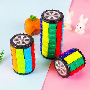 ของเล่นเสริมพัฒนาการเด็กเล็ก DIY ตัวต่อสามมิติ หอคอยมหัศจรรย์ รูปทรงข้าวโพด หมุนได้ ของเล่นสร้างสรรค์ ของเล่นส่งเสริมการขาย - Product Image 3