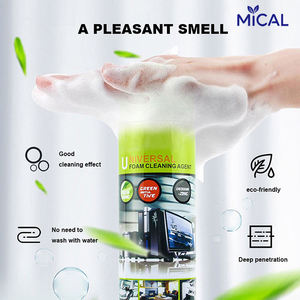 FACTORY 650ml Mousse nettoyante multifonctionnelle écologique pour voiture, <span class=keywords><strong>maison</strong></span> et bureau, nettoyage en profondeur, nettoyant tout usage en spray - Product Image 5