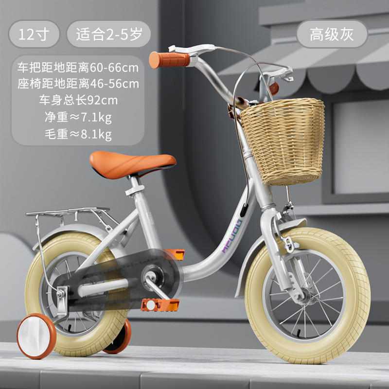 Versión básica princesa rosa