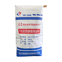 Custom Durable Large Kraft Paper Valve Bags 50kg Moisture-Proof with Offset Printing for Cement and Chemical Use and Logo