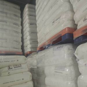 Polyéthylène haute densité HDPE M200056/M300054/M80064, matière première plastique, granulés vierges HDPE - Product Image 5