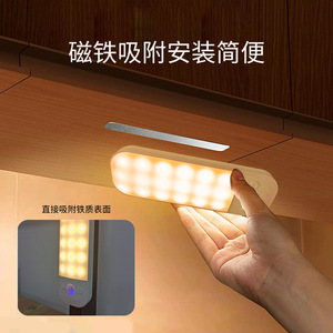 Luz Nocturna LED Inteligente Rectangular, Recargable por USB, con Sensor de Control, Montaje Magnético, Lámpara de Pared Interior para Armario, 3 Modos de Color - Product Image 5