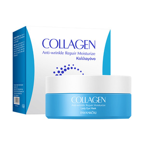 Masque pour les yeux en collagène anti-rides réparateur hydratant pour femme - Product Image 6