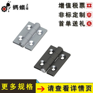 Charnières papillon en alliage d'aluminium Misumi 41, acier inoxydable anodisé, vente directe d'usine - Product Image 4