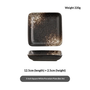 Platos Cuadrados de Cerámica Japonesa de 5 Pulgadas para Sushi, Sashimi, Barbacoa, Dim Sum, Aperitivos, Vajilla para Restaurantes - Product Image 5