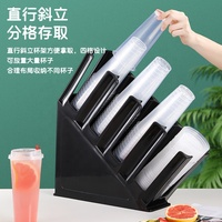 머그 컵 홀더 랙 블랙 플라스틱 커피 숍 카페테리아 바 종이 컵 홀더 카운터 스토리지 주최자
