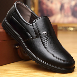 Mocasines Casuales de Cuero para Hombre, Negros, de Color Sólido, Transpirables, para Negocios y Ocio, Origen Wenzhou - Product Image 1