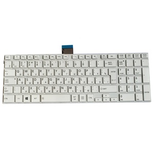 Clavier d'ordinateur portable pour <span class=keywords><strong>Toshiba</strong></span> Satellite L850 L850D <span class=keywords><strong>L870</strong></span> L870D L855 L855D série - Product Image 4