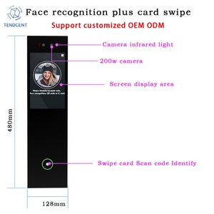 Sistema de Control de Acceso Biométrico Tendcent OEM/ODM para Ascensores, Escaneo de Código QR RFID, Reconocimiento Facial, Pantalla Táctil, Visión Nocturna, SDK - Product Image 2