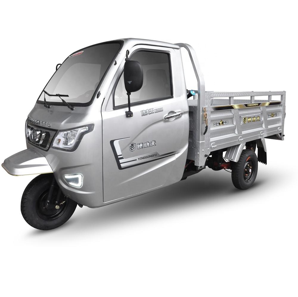 250cc/300cc руль/руль закрытой кабины трехколесный бензиновый грузовой автомобиль трехколесный мотоцикл с водительской комнатой