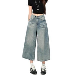 Jean vintage été 2025 pour <span class=keywords><strong>femme</strong></span>, coupe ample, taille haute, style décontracté, pantalon droit mi-long en denim respirant - Product Image 3