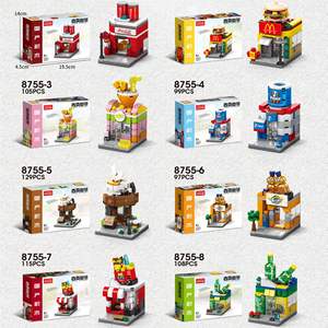 Vente chaude Mini City Store Assemblage Enfants Blocs de Construction Ensemble Compatible avec Café Boutique Street View Style <span class=keywords><strong>Jouet</strong></span> Petite Boîte Inclus - Product Image 6
