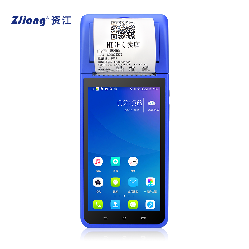 4G Портативный Android Pos все в одном Ресторан счета мобильный терминал Pos машины точки продажи системы