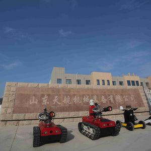 Высококачественный противопожарный робот с радиационно-стойким ночным видением - Product Image 2