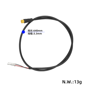 Câble adaptateur de phare pour trottinette électrique Kugoo Kirin Kukirin G4 Max - Product Image 2