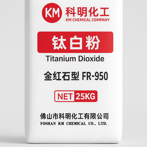 Industry Grade <strong>TiO2</strong> 95% Rutile <strong>Titanium</strong> <strong>Dioxide</strong> for Paint and Coating - Product Image 1